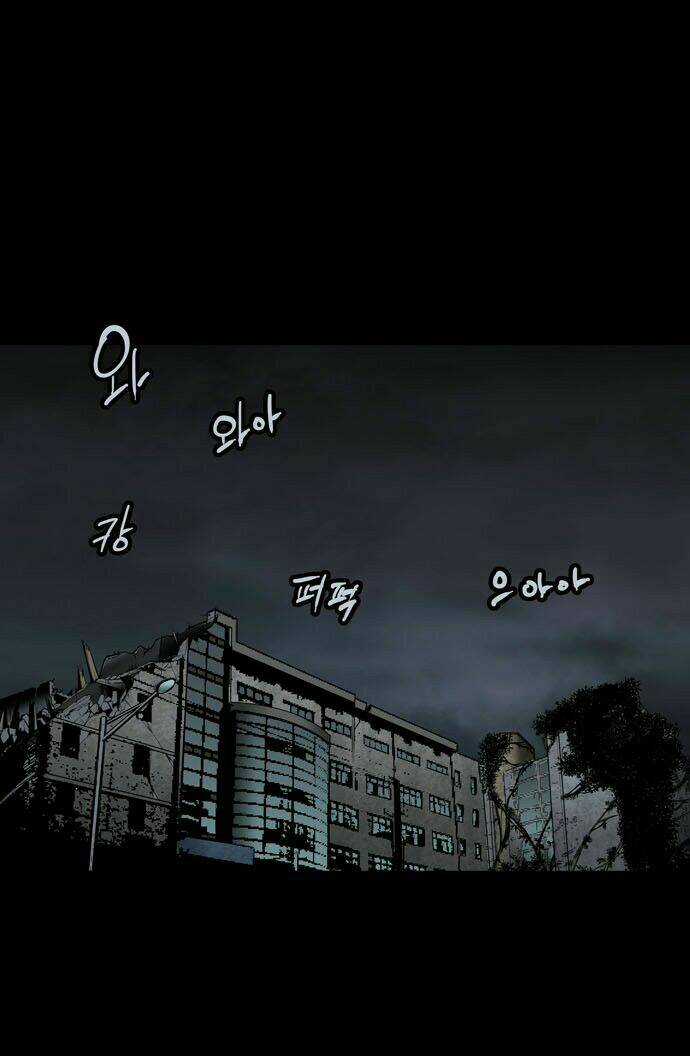 THẢM HỌA ONG ĐỘC Chapter 121 trang 47