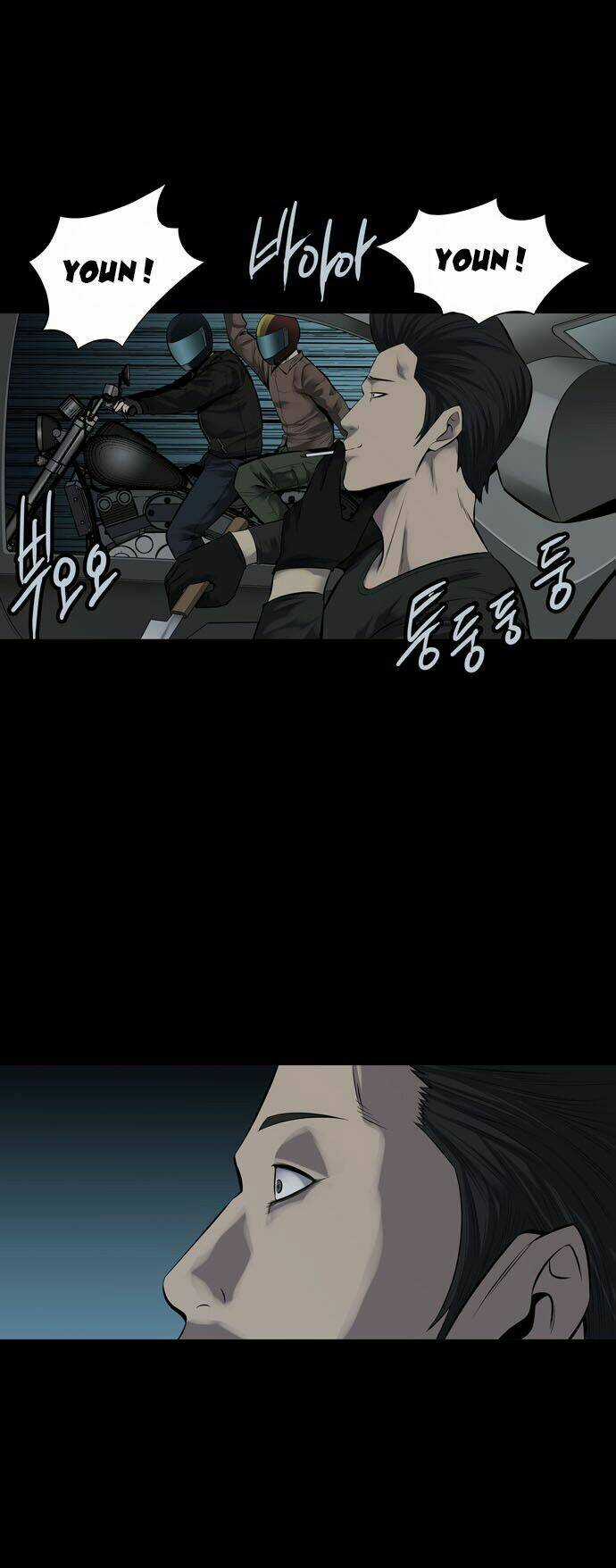 THẢM HỌA ONG ĐỘC Chapter 121 trang 67