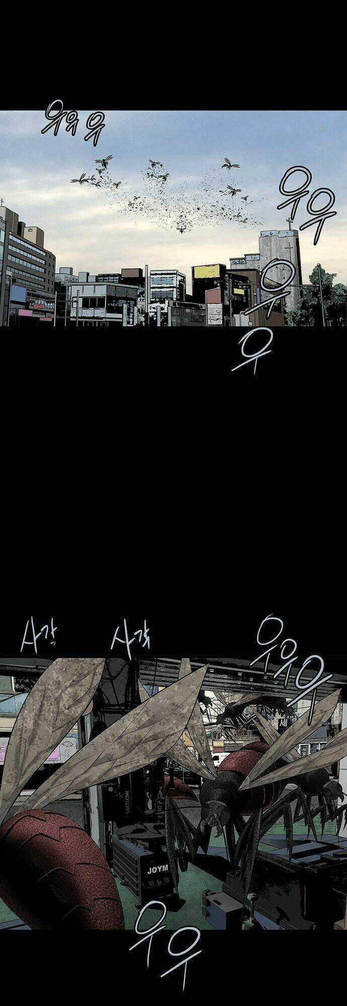 THẢM HỌA ONG ĐỘC Chapter 123 trang 38