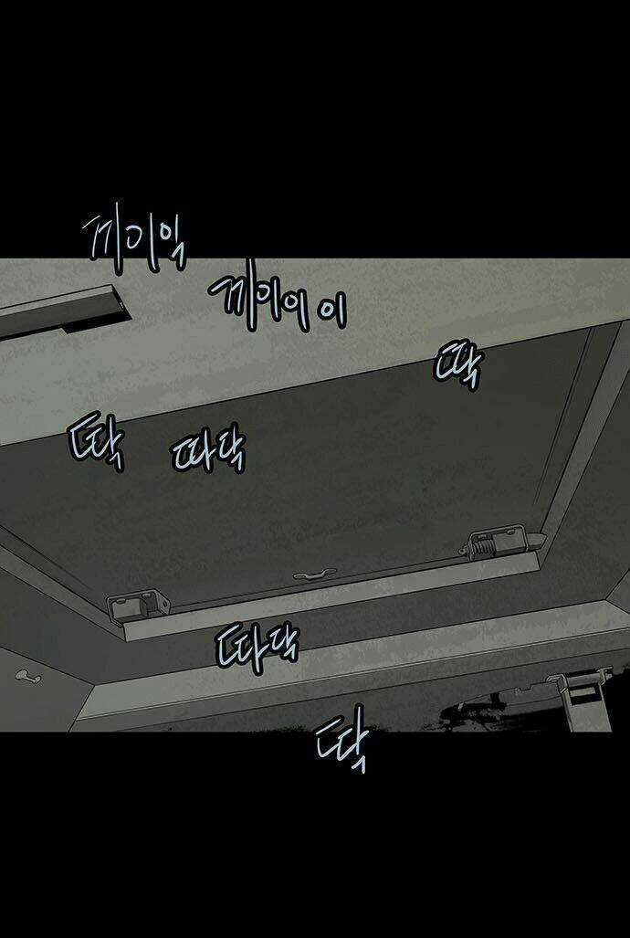 THẢM HỌA ONG ĐỘC Chapter 123 trang 46