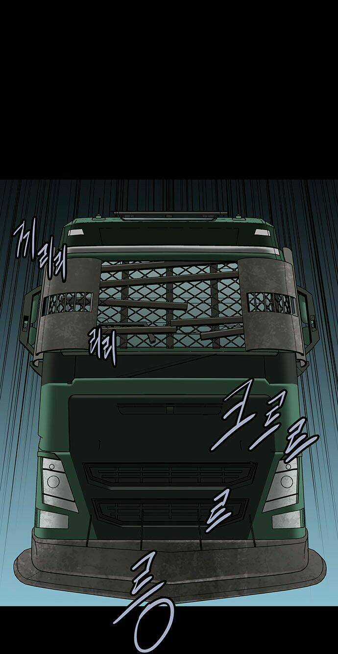 THẢM HỌA ONG ĐỘC Chapter 124 trang 22