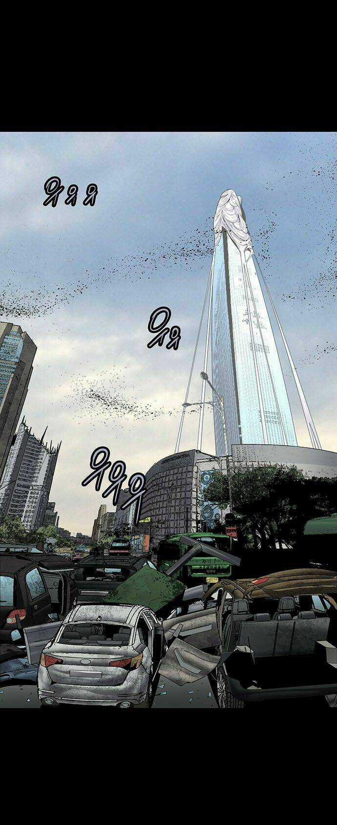 THẢM HỌA ONG ĐỘC Chapter 124 trang 27