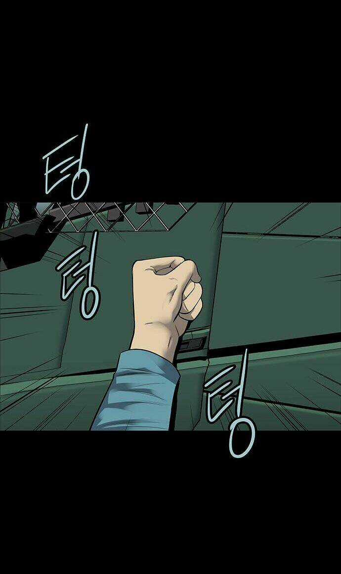 THẢM HỌA ONG ĐỘC Chapter 125 trang 15