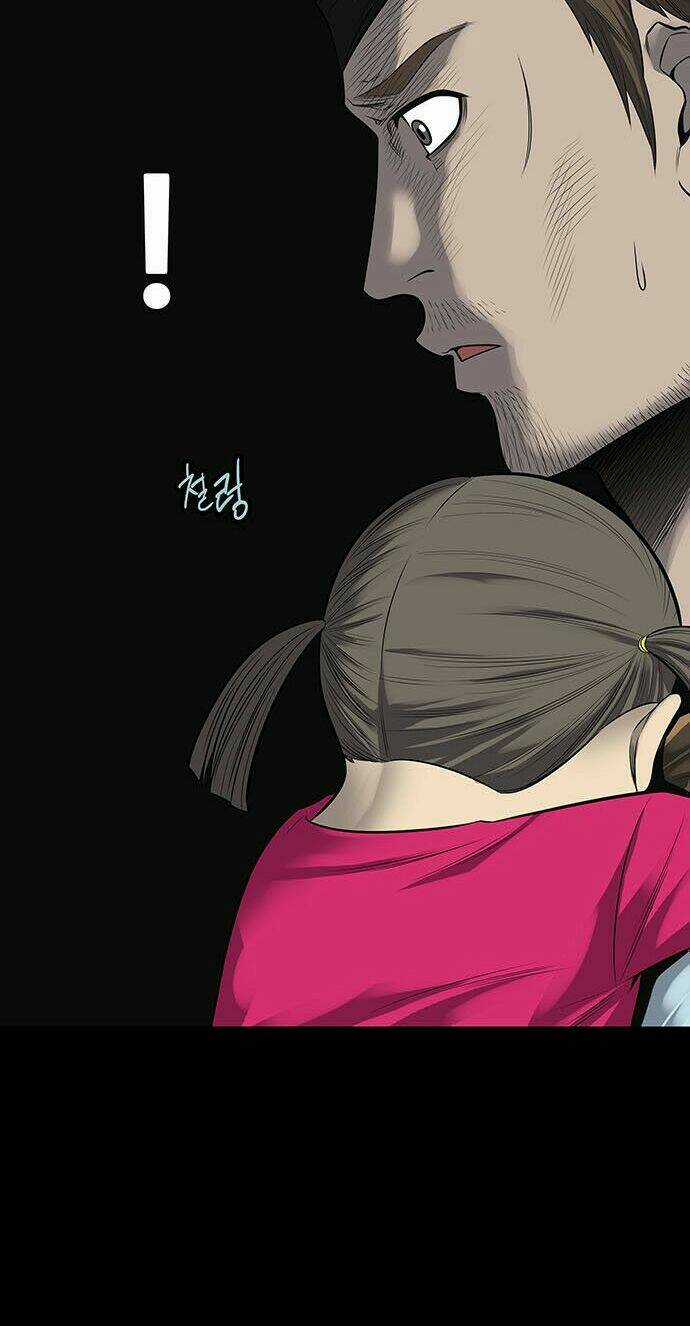 THẢM HỌA ONG ĐỘC Chapter 125 trang 27