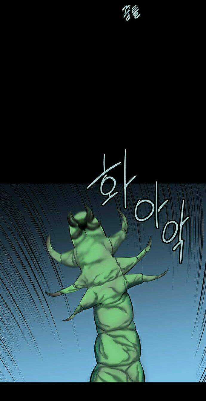 THẢM HỌA ONG ĐỘC Chapter 125 trang 4