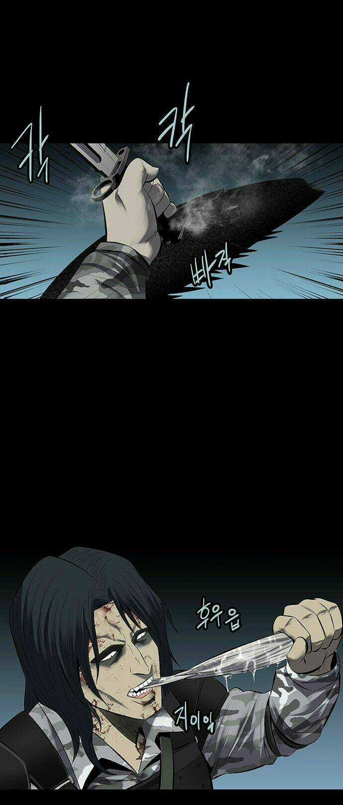 THẢM HỌA ONG ĐỘC Chapter 125 trang 51