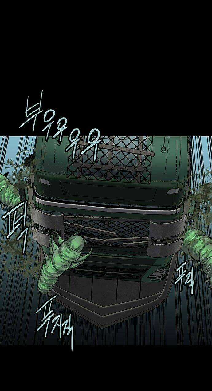 THẢM HỌA ONG ĐỘC Chapter 125 trang 6