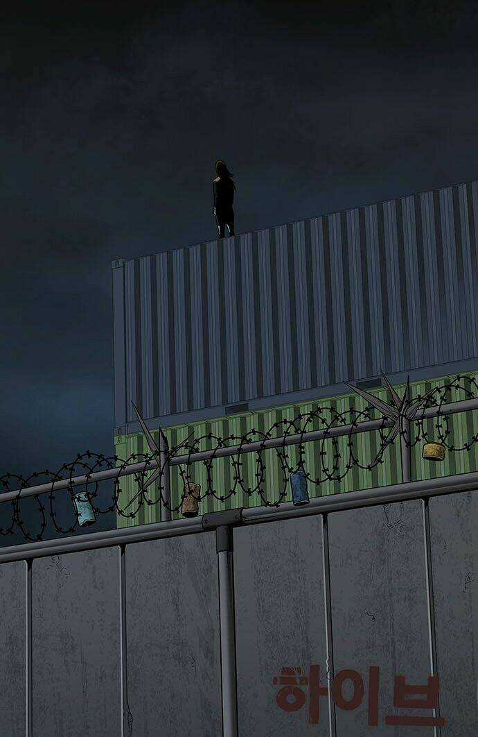 THẢM HỌA ONG ĐỘC Chapter 126 trang 2