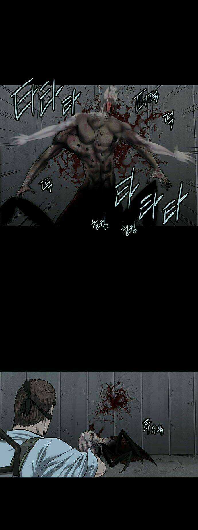 THẢM HỌA ONG ĐỘC Chapter 126 trang 59