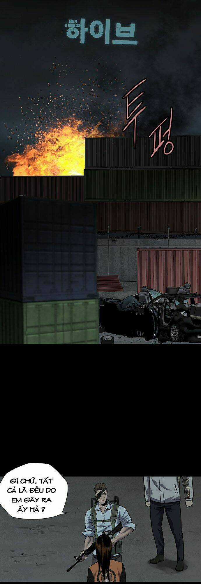 THẢM HỌA ONG ĐỘC Chapter 127 trang 2