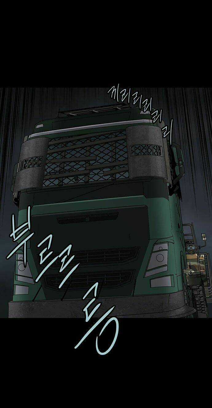 THẢM HỌA ONG ĐỘC Chapter 127 trang 59