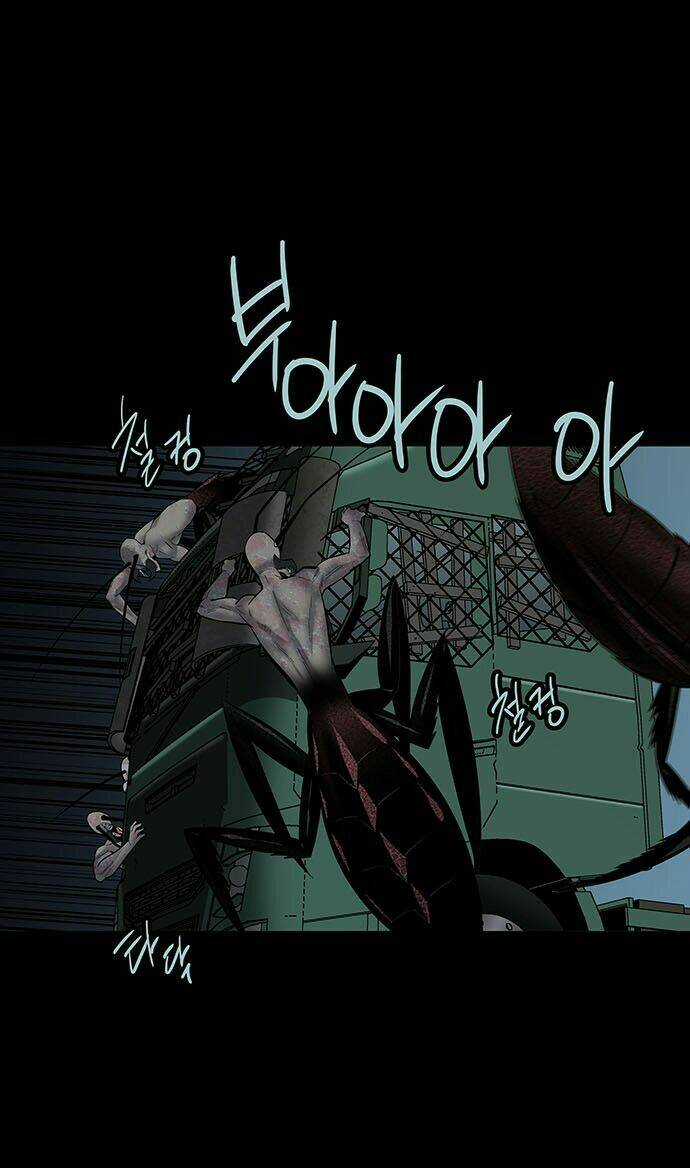 THẢM HỌA ONG ĐỘC Chapter 127 trang 62