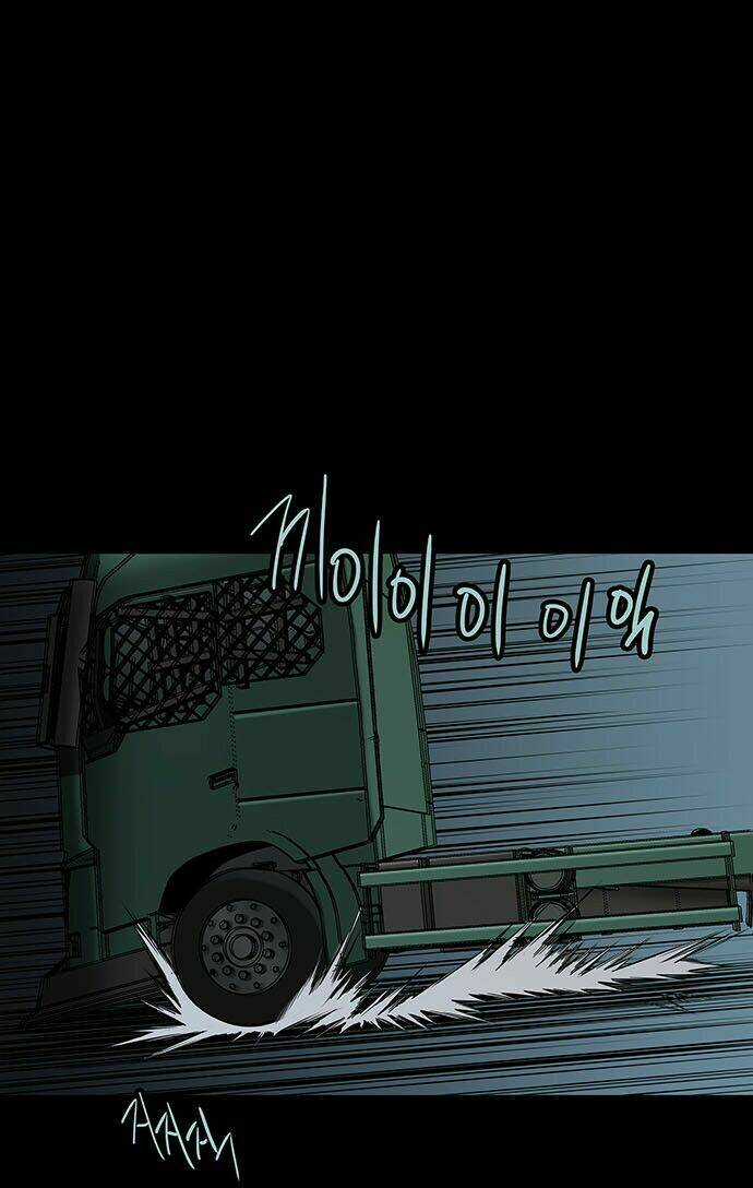 THẢM HỌA ONG ĐỘC Chapter 127 trang 67