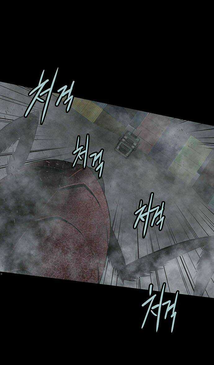 THẢM HỌA ONG ĐỘC Chapter 128 trang 12