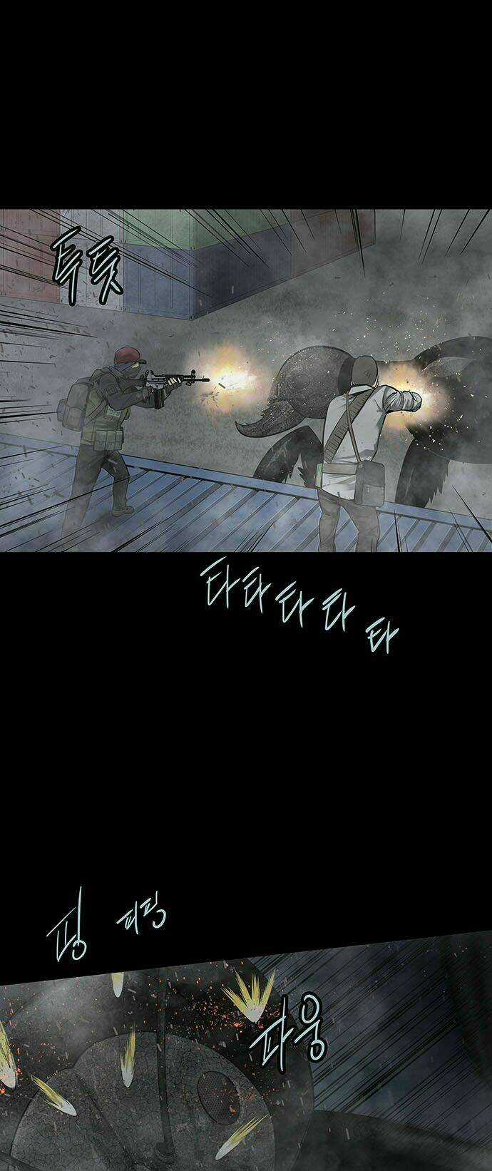 THẢM HỌA ONG ĐỘC Chapter 128 trang 14