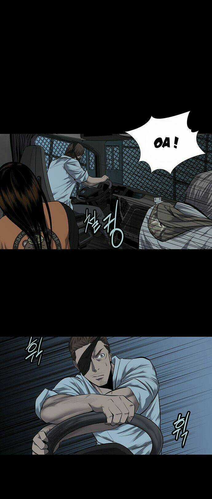 THẢM HỌA ONG ĐỘC Chapter 128 trang 21