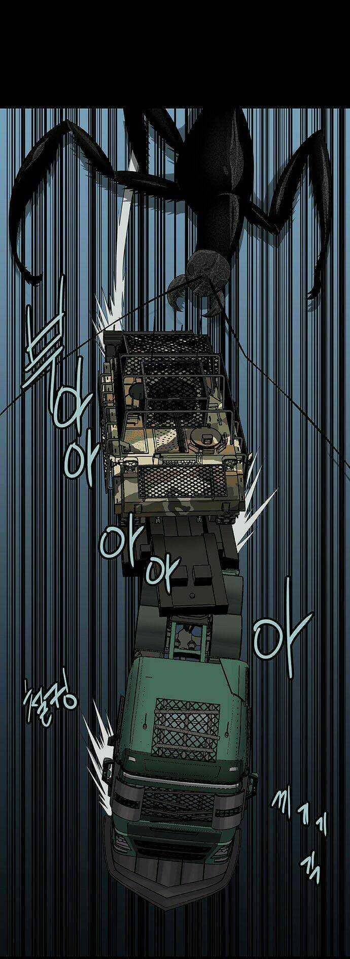 THẢM HỌA ONG ĐỘC Chapter 128 trang 22