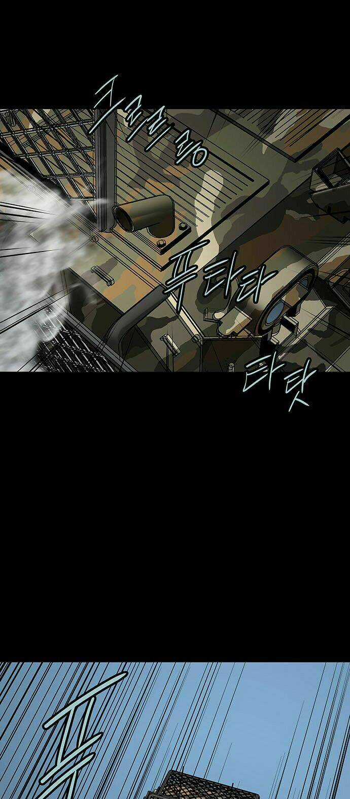 THẢM HỌA ONG ĐỘC Chapter 128 trang 42