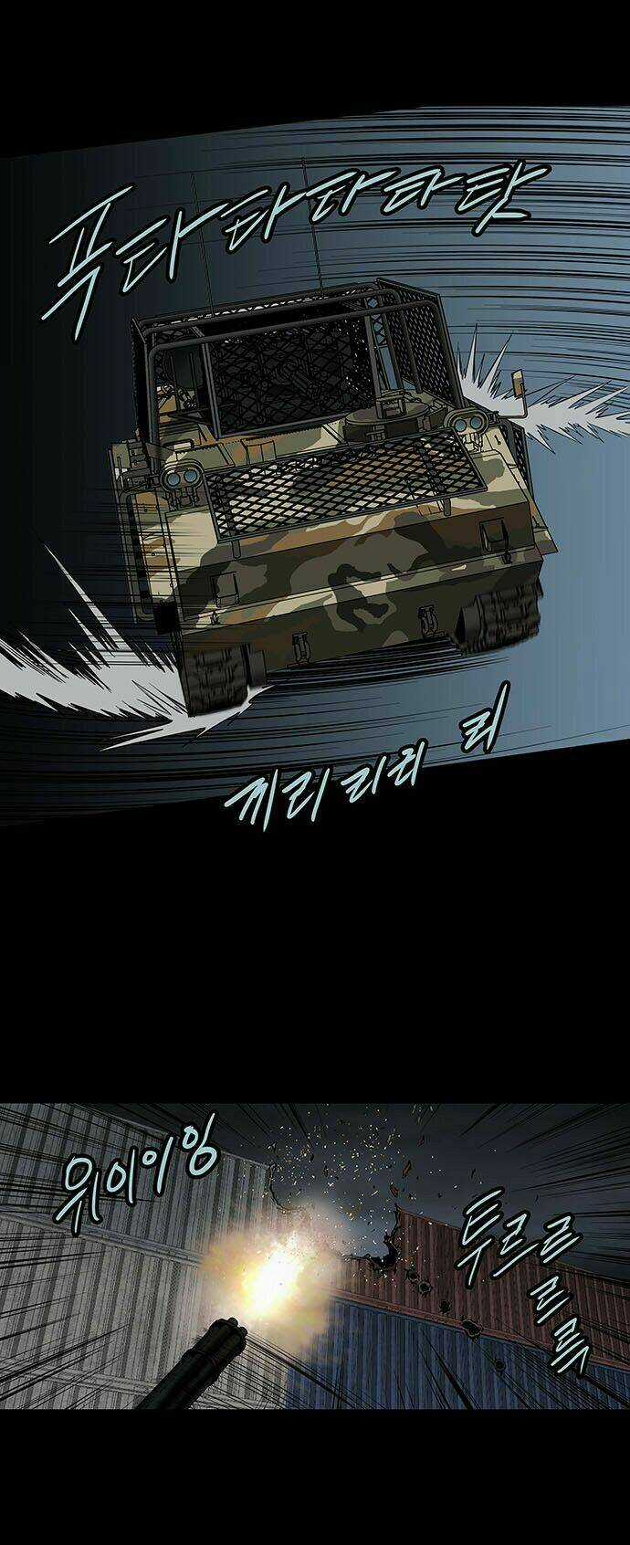 THẢM HỌA ONG ĐỘC Chapter 128 trang 56