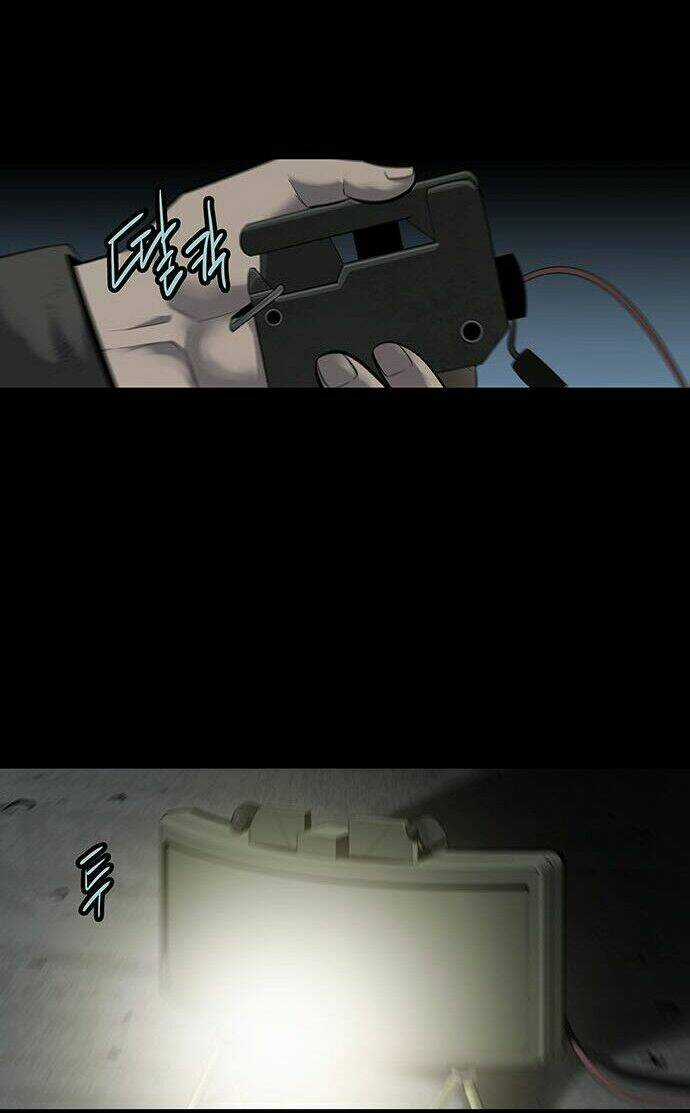 THẢM HỌA ONG ĐỘC Chapter 128 trang 6