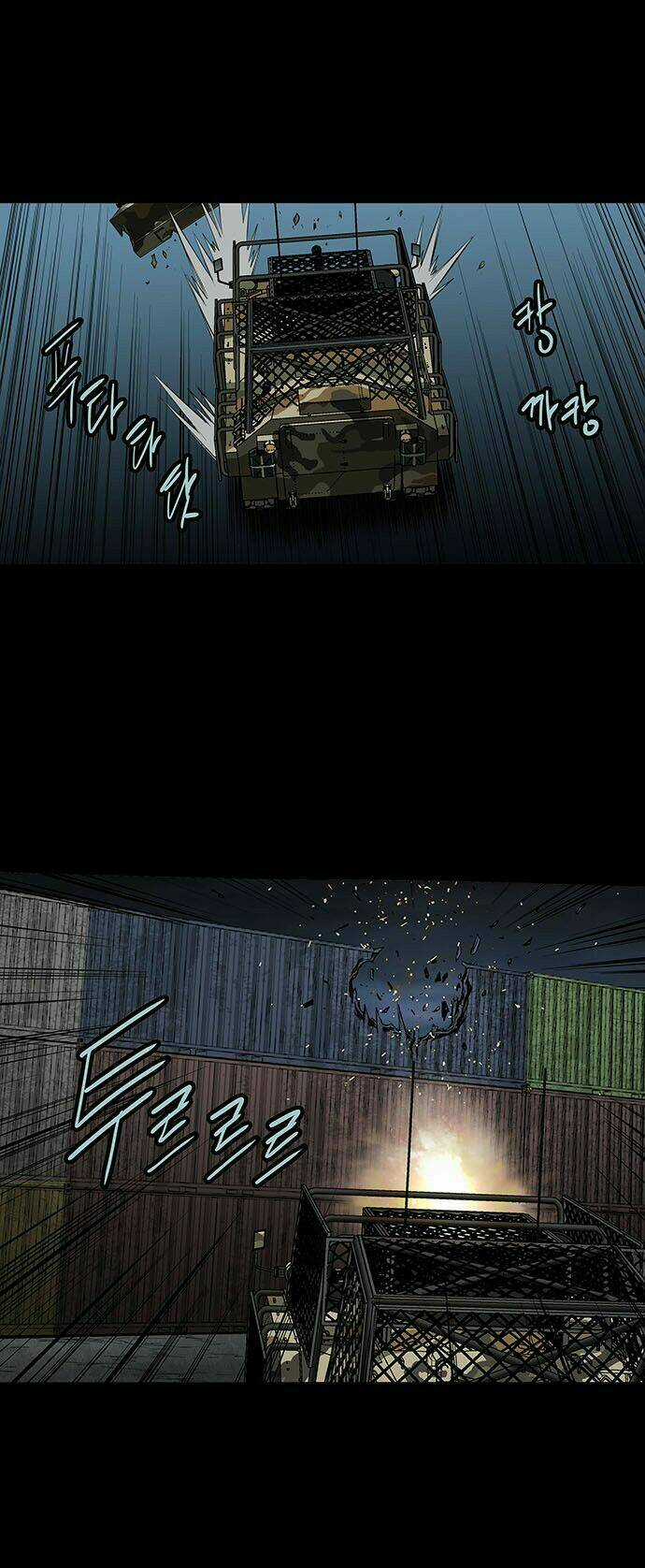 THẢM HỌA ONG ĐỘC Chapter 128 trang 60