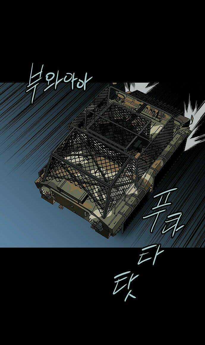 THẢM HỌA ONG ĐỘC Chapter 128 trang 69