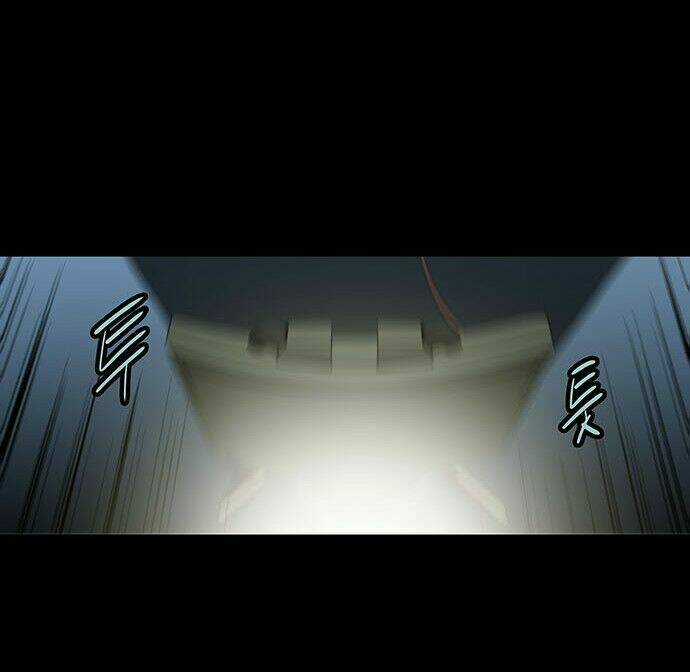 THẢM HỌA ONG ĐỘC Chapter 128 trang 7