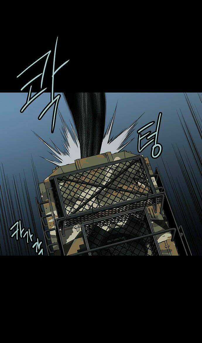 THẢM HỌA ONG ĐỘC Chapter 128 trang 70