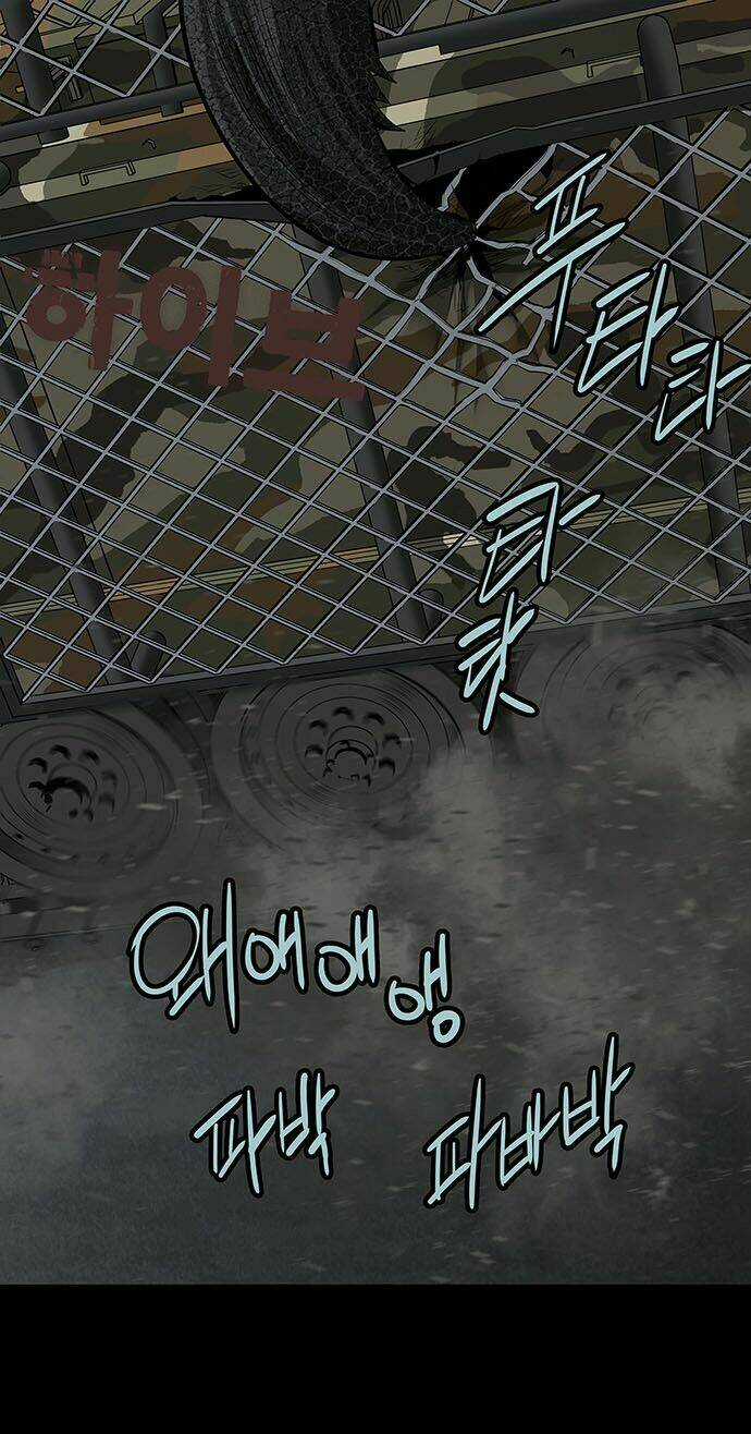 THẢM HỌA ONG ĐỘC Chapter 129 trang 2