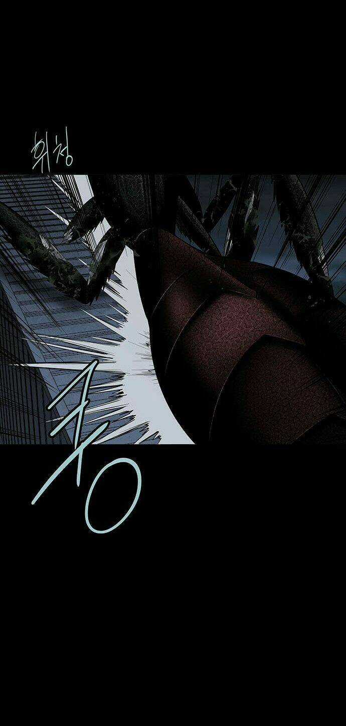 THẢM HỌA ONG ĐỘC Chapter 129 trang 27