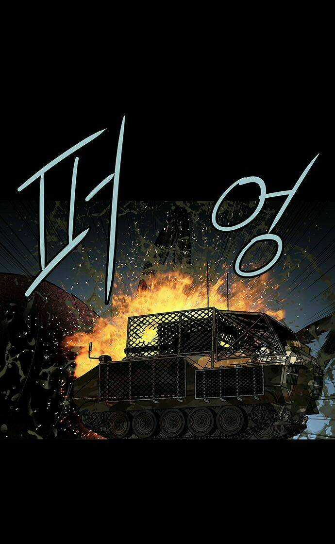 THẢM HỌA ONG ĐỘC Chapter 129 trang 60