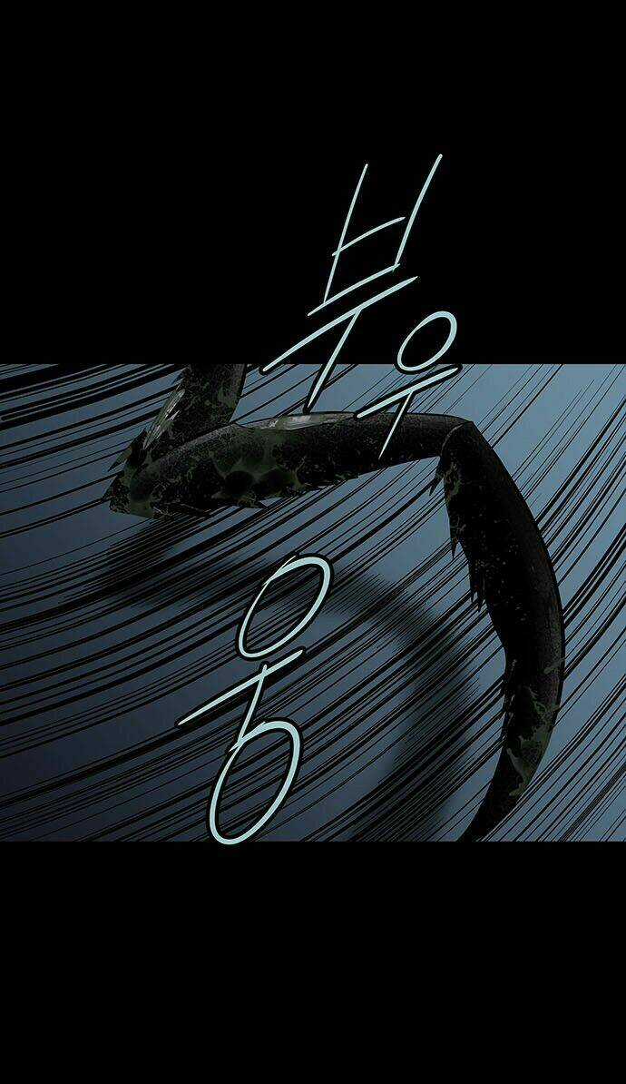 THẢM HỌA ONG ĐỘC Chapter 129 trang 69