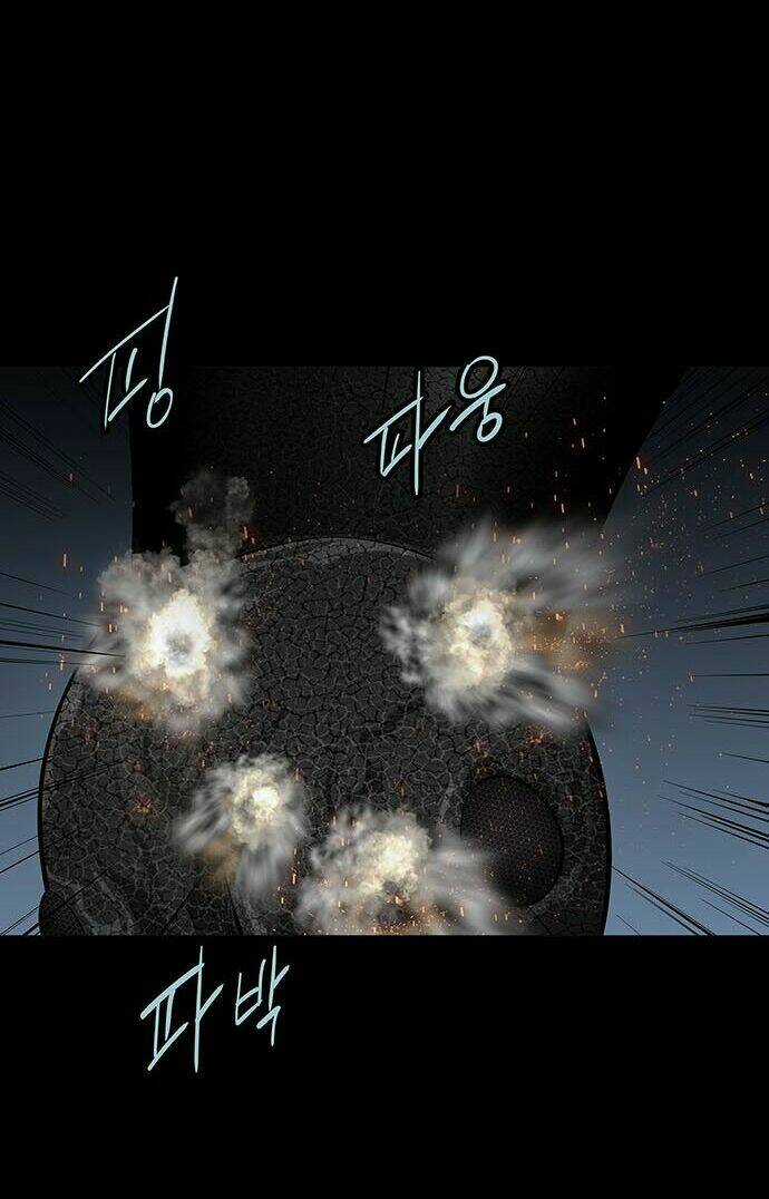 THẢM HỌA ONG ĐỘC Chapter 129 trang 7