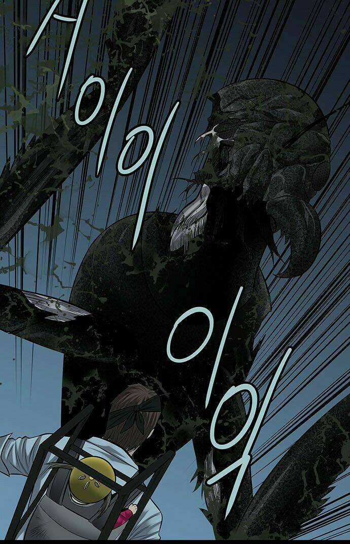 THẢM HỌA ONG ĐỘC Chapter 129 trang 72