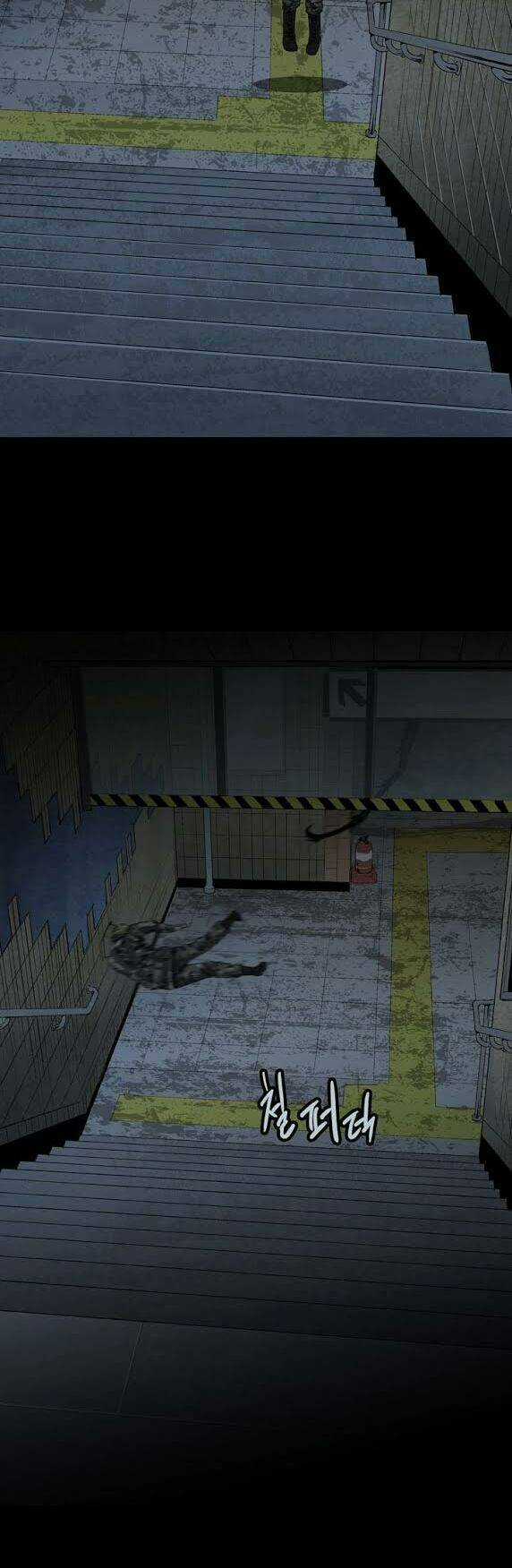 THẢM HỌA ONG ĐỘC Chapter 13 trang 19