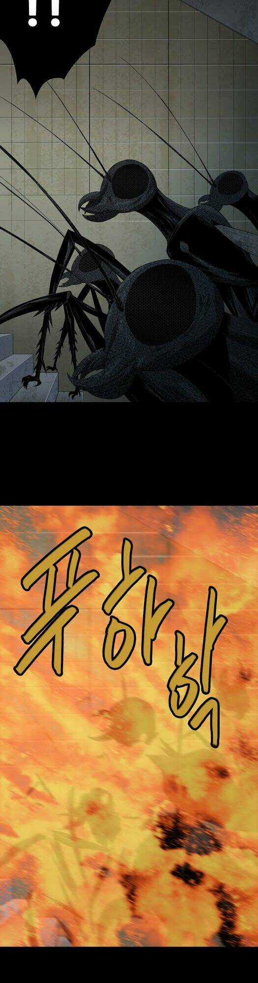 THẢM HỌA ONG ĐỘC Chapter 13 trang 25