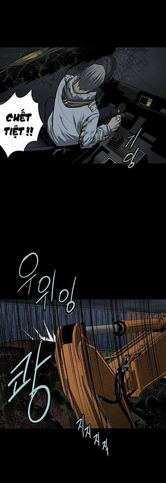 THẢM HỌA ONG ĐỘC Chapter 130 trang 14