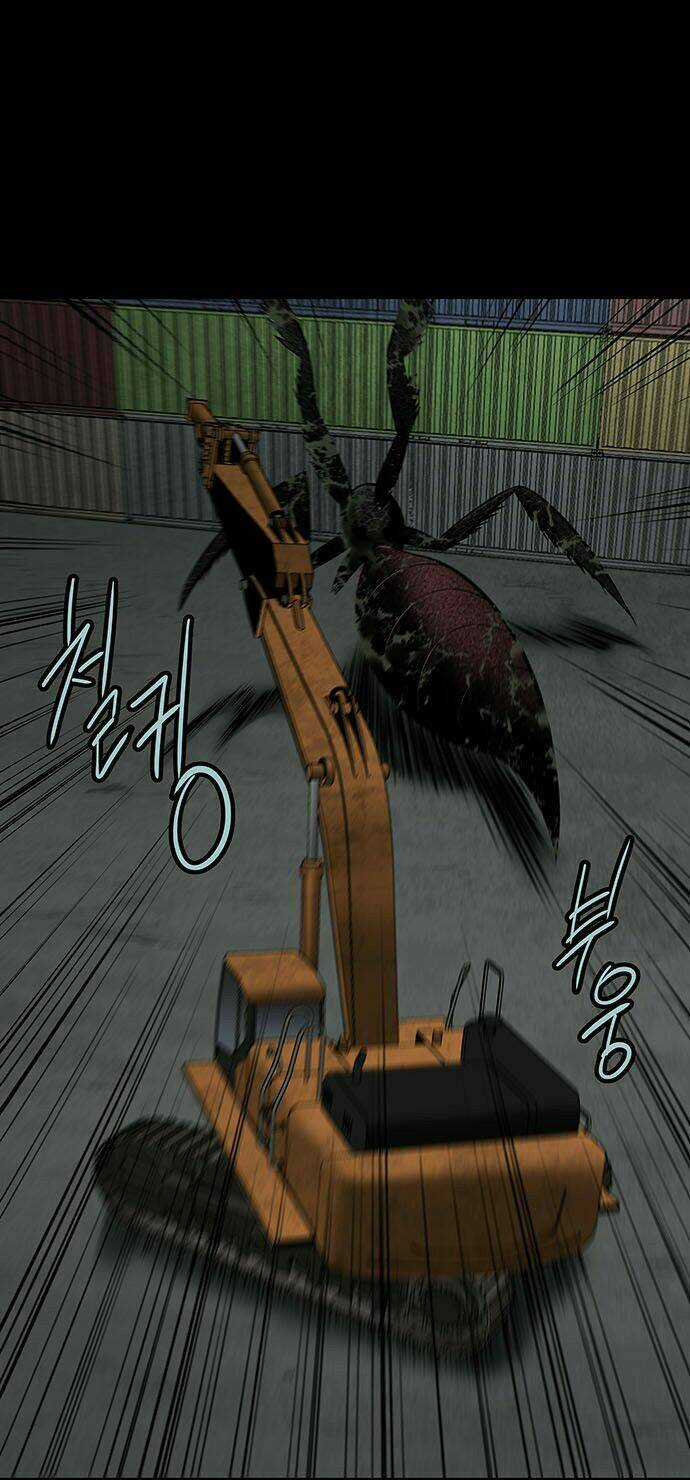 THẢM HỌA ONG ĐỘC Chapter 130 trang 15