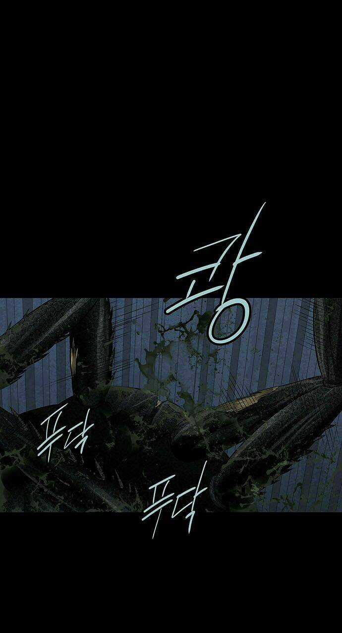 THẢM HỌA ONG ĐỘC Chapter 130 trang 16