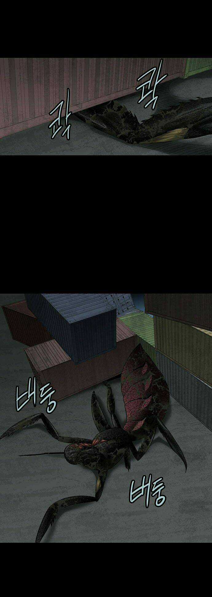 THẢM HỌA ONG ĐỘC Chapter 130 trang 21