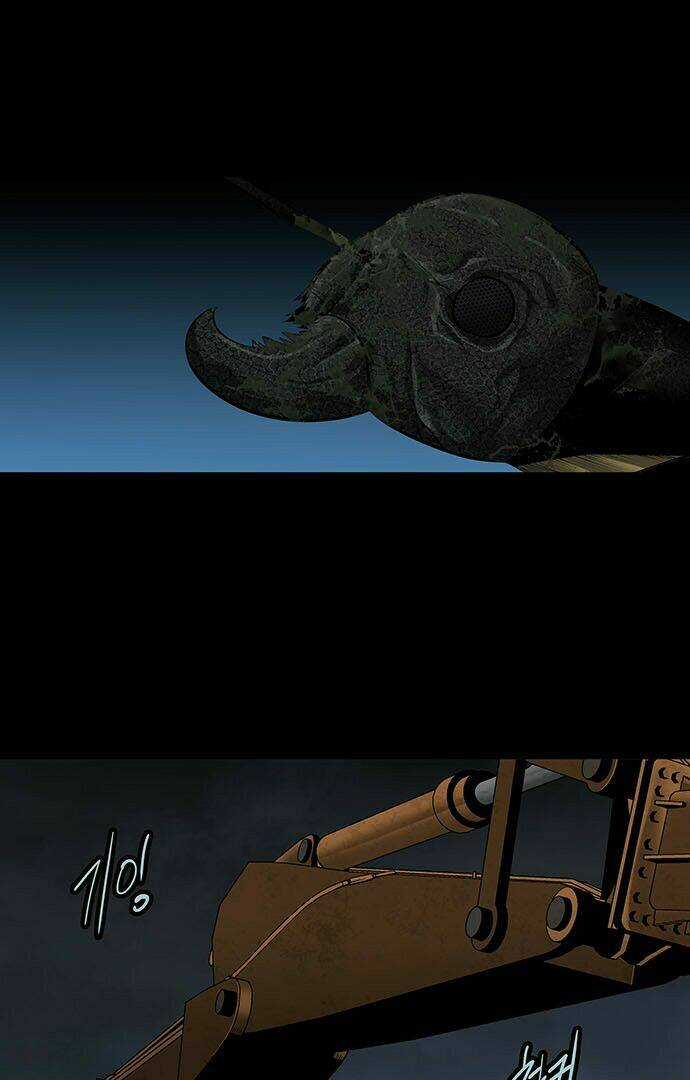 THẢM HỌA ONG ĐỘC Chapter 130 trang 27