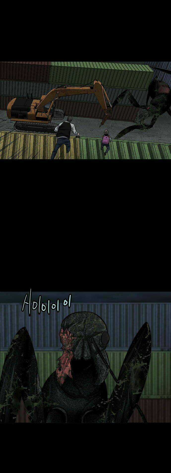 THẢM HỌA ONG ĐỘC Chapter 130 trang 4