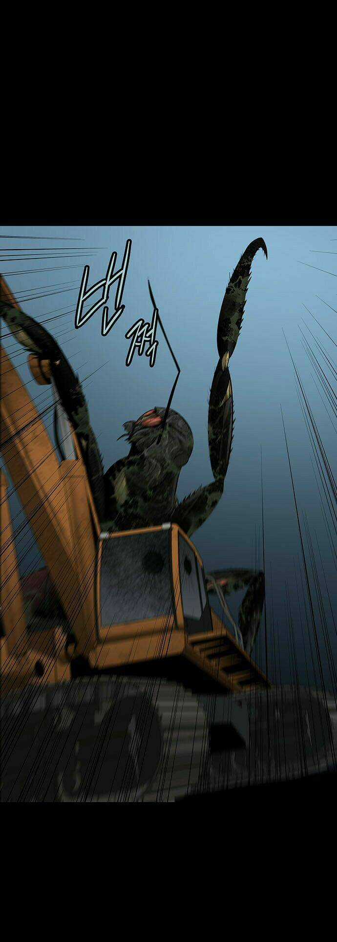 THẢM HỌA ONG ĐỘC Chapter 130 trang 40