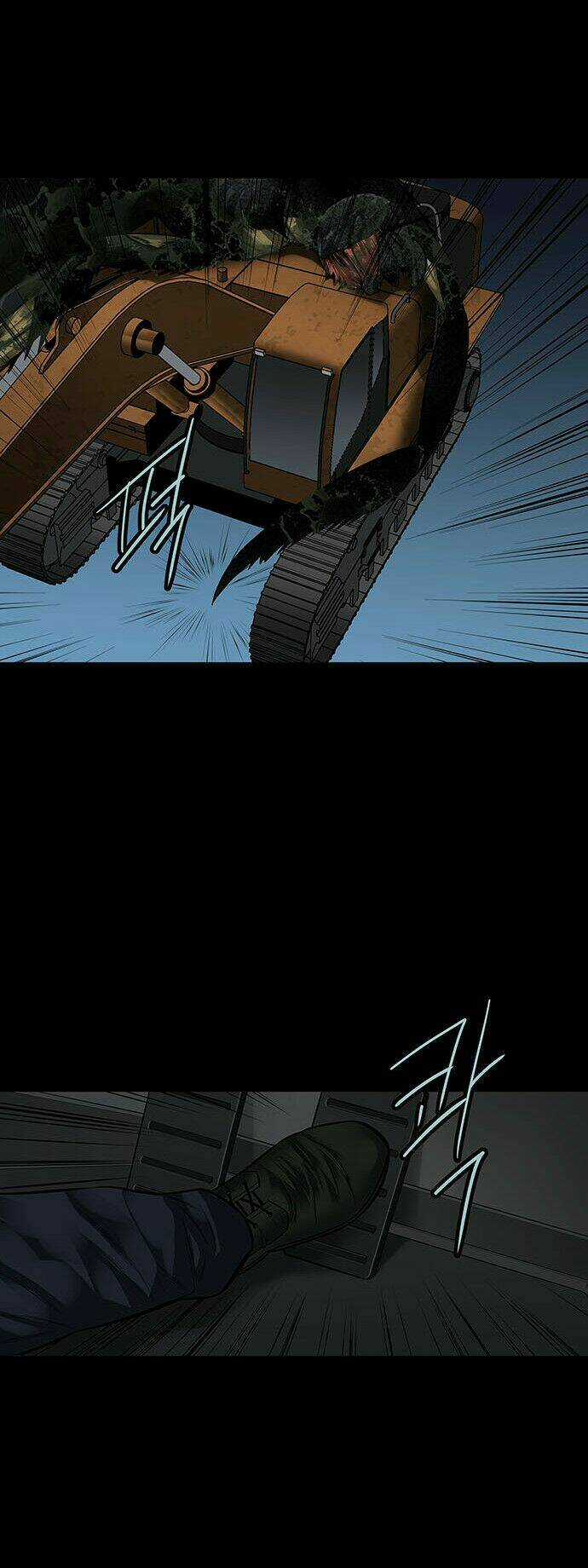 THẢM HỌA ONG ĐỘC Chapter 130 trang 45