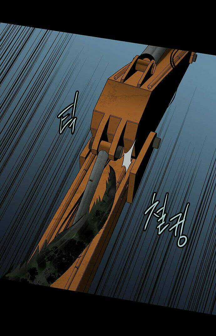 THẢM HỌA ONG ĐỘC Chapter 130 trang 47