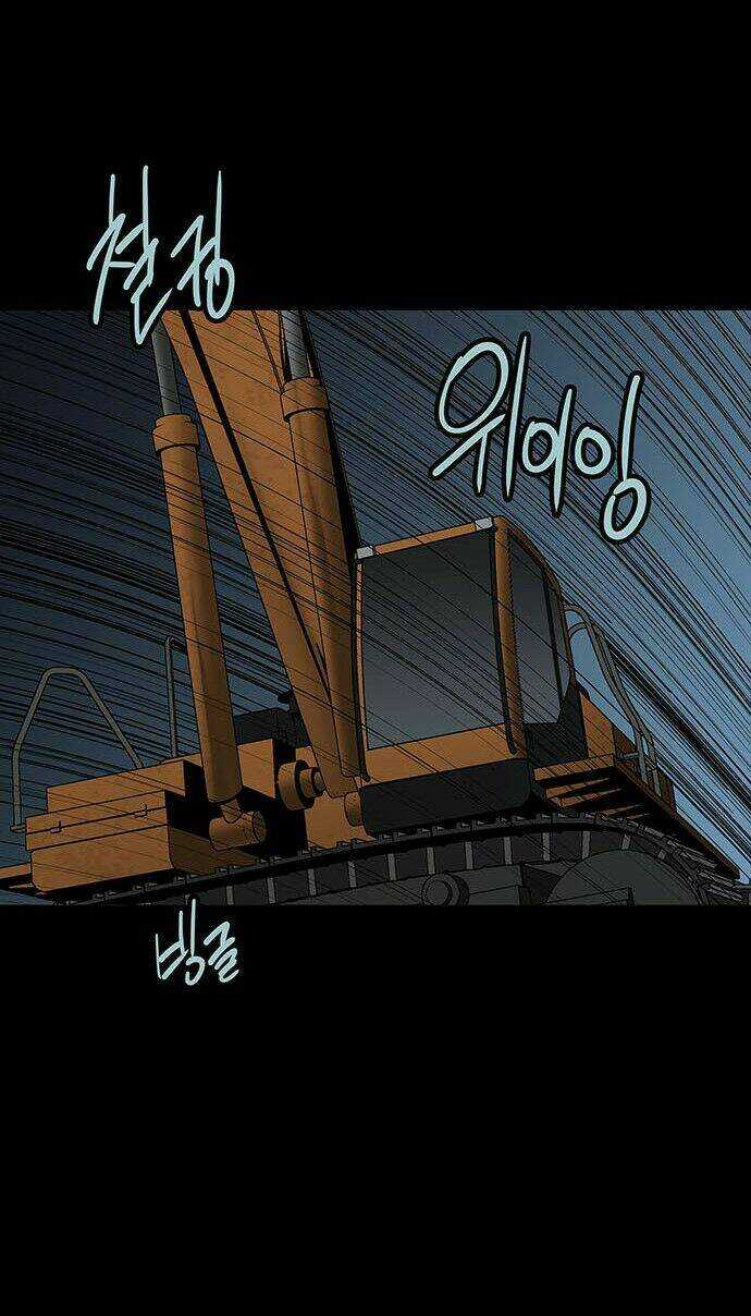 THẢM HỌA ONG ĐỘC Chapter 130 trang 51