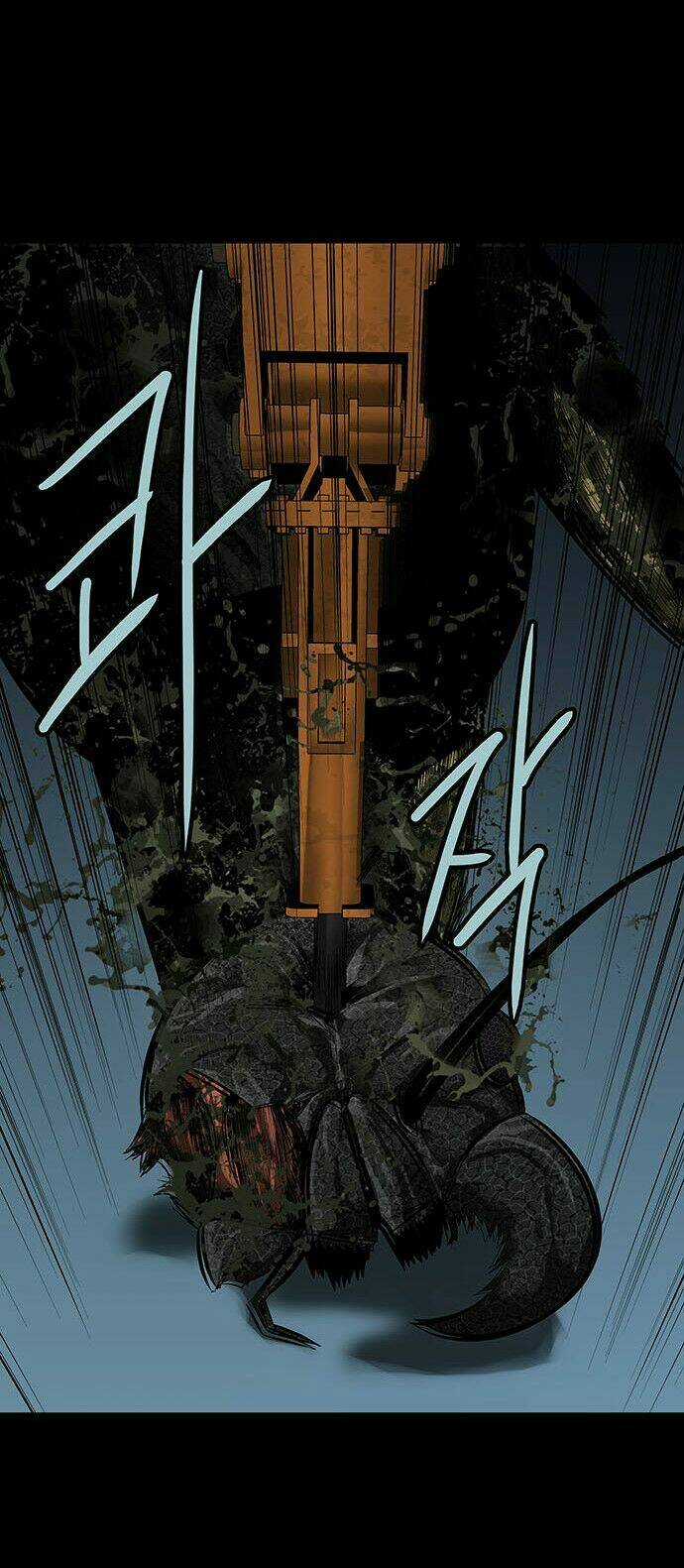 THẢM HỌA ONG ĐỘC Chapter 130 trang 53