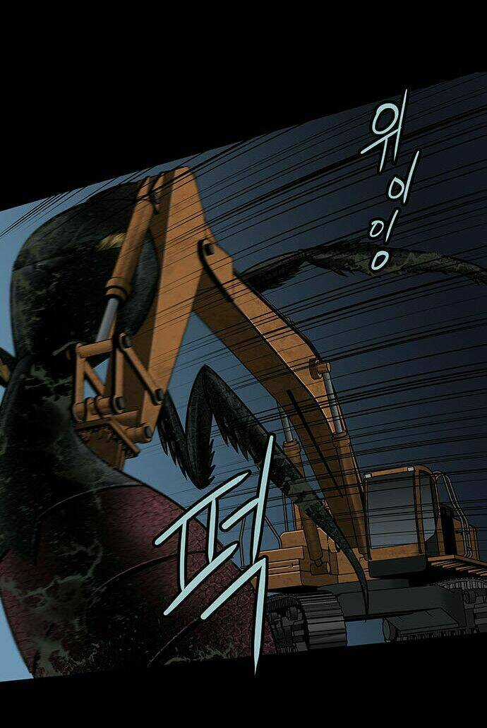 THẢM HỌA ONG ĐỘC Chapter 130 trang 6