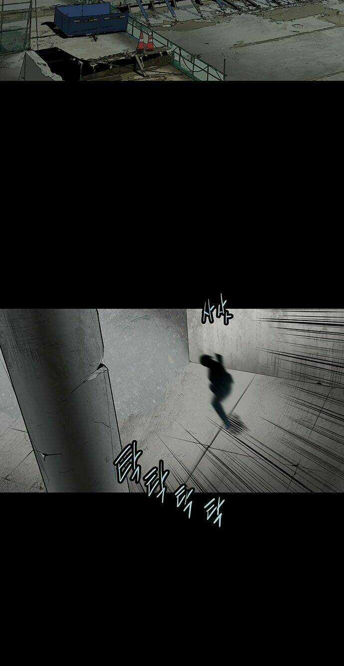 THẢM HỌA ONG ĐỘC Chapter 131 trang 40