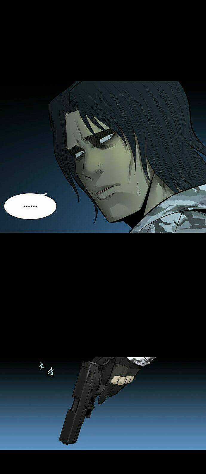 THẢM HỌA ONG ĐỘC Chapter 131 trang 42